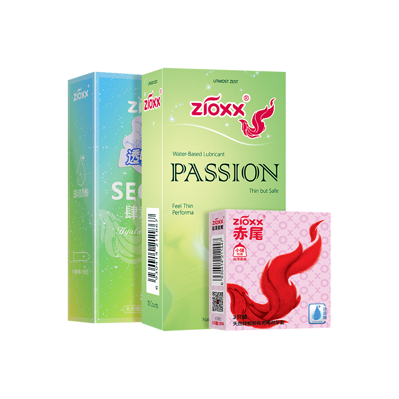 【2023赤尾】避孕套价格变化一览，赤尾品牌安全又优惠！