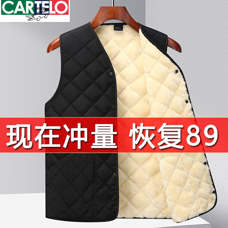 ���ڲ��������������㣨CARTELO�����������ﶬ���ְּ��޼Ӻ��ڴ���׿�����������үү���ı�ů ��ɫ 4XL