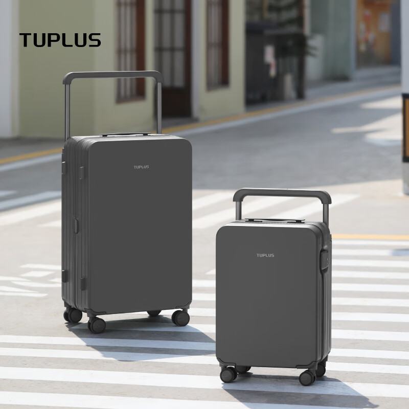 途加TUPLUS 印象经典行李箱后置宽拉杆箱大容量旅行箱 云雾灰 20英寸