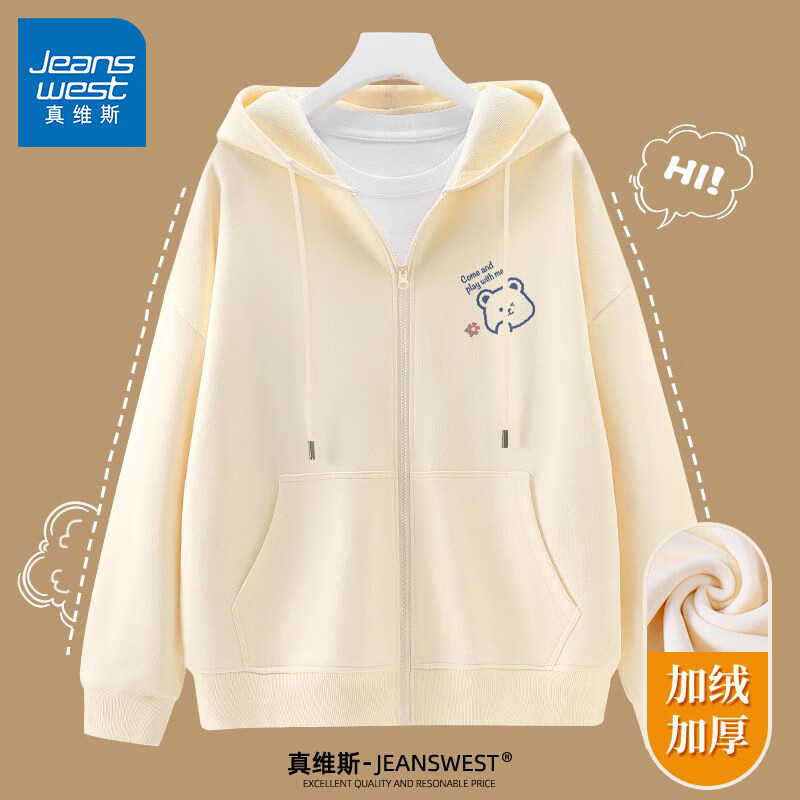 ���ڲ�������ά˹��JEANSWEST������Ů��ñ��������Ůװ���ﶬ���¿�������г�������ѧ�����·� ��ɫ գ����_K L