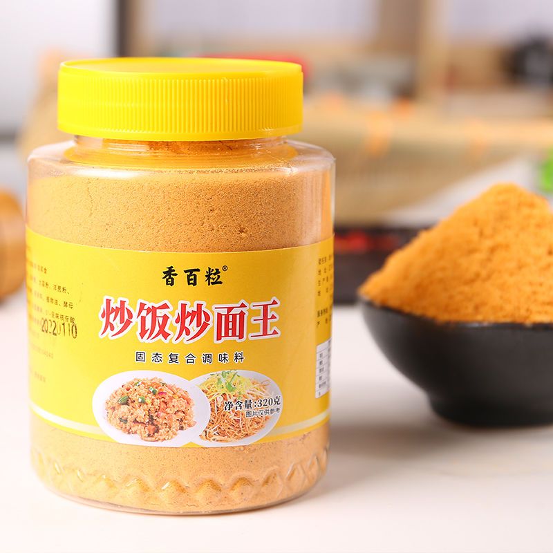derenruyu饭店炒面炒粉炒饭王炒菜王调料家用商用秘制家常菜佐料炒菜