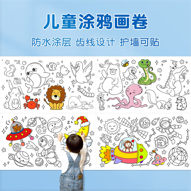 京东家具日用 2022-12-08 - 第14张 | 最新购物优惠券 京东家具日用 2022-12-08 - 第14张 | 最新购物优惠券