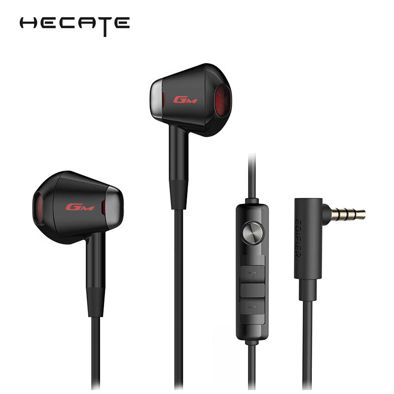 漫步者（EDIFIER）HECATE GM180 平头塞半入耳式立体声手机音乐游戏耳机 带麦带线控 3.5mm有线半入耳式 黑色使用感如何?
