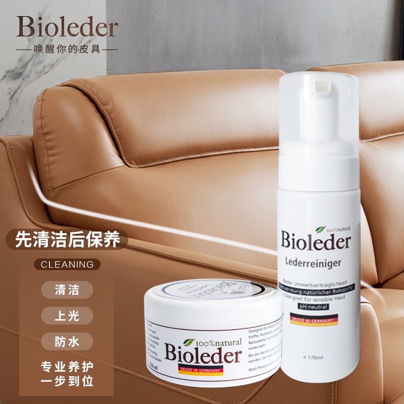 鞋油哪个牌子比较好？可以把皮鞋擦亮。？