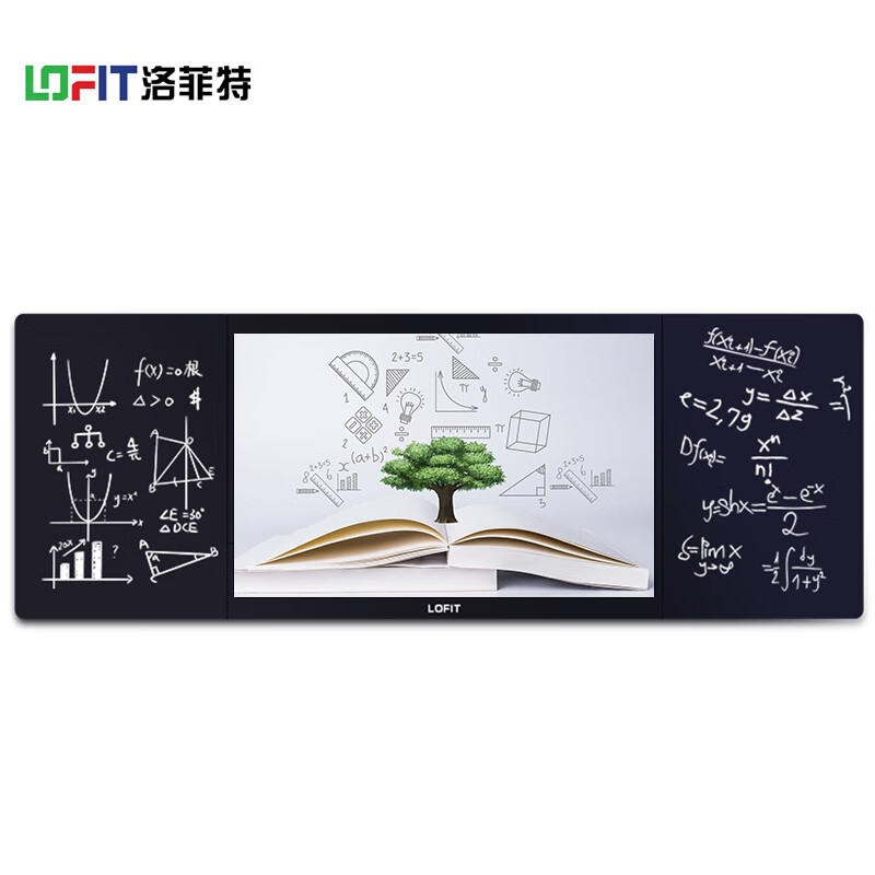 洛菲特（LOFIT) 98英寸纳米膜触控智慧黑板 教学交互电子白板 双系统会议平板 电容触摸一体机 LFT-9870HP2