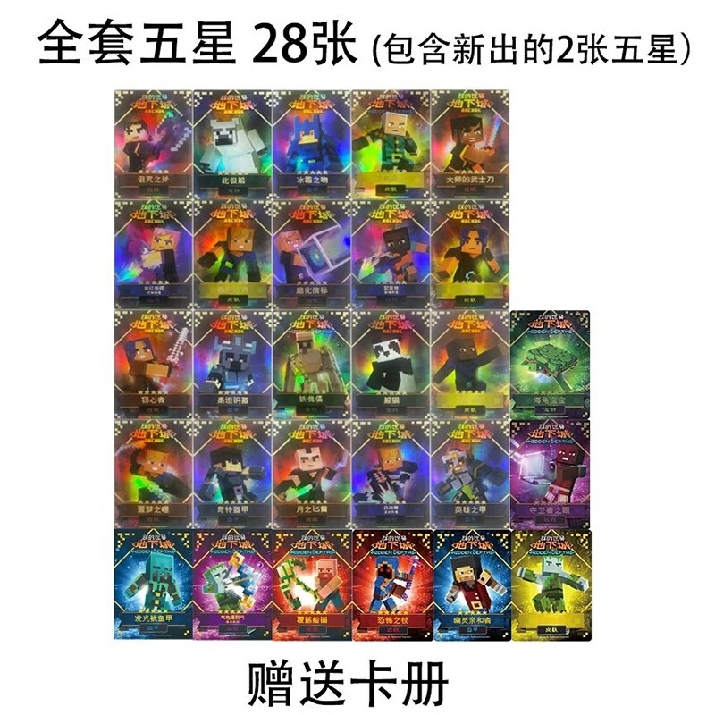 三、使用体验