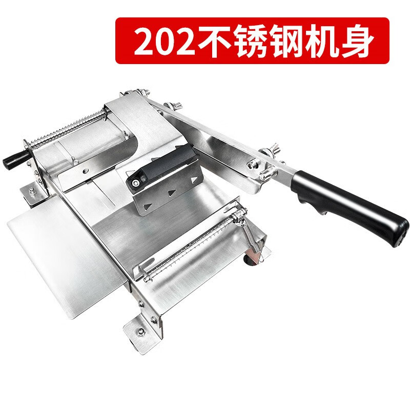 羊肉卷切片机家用肉片机手动小型商用肥牛肉卷冻肉神器火锅刨肉机