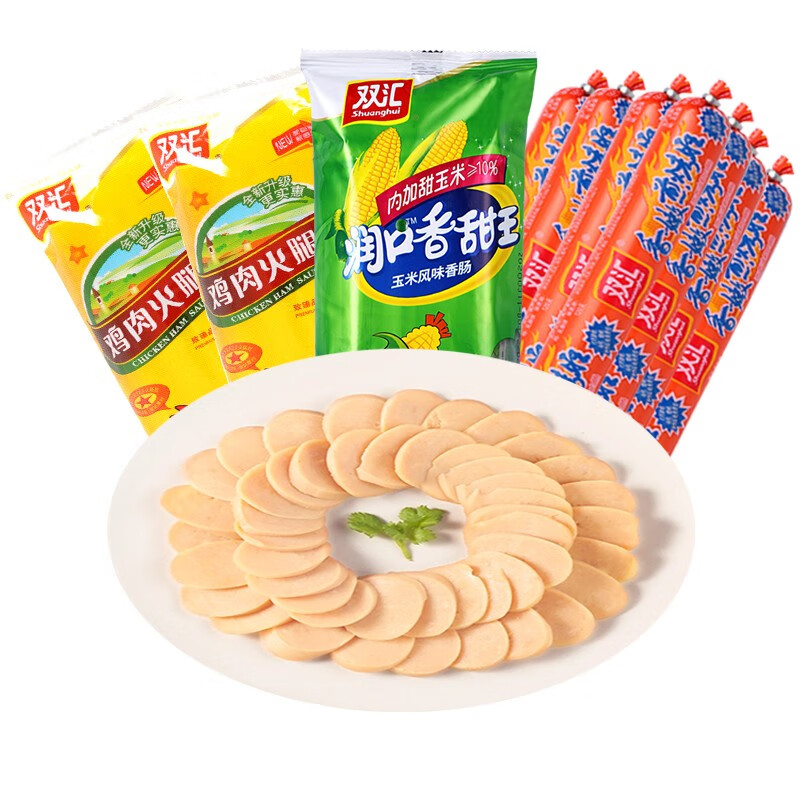 Jd免单 京东巨惠 京东优惠卷 京东内部价 京东vip 最全的京东内部优惠券平台