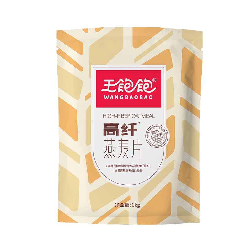 王飽飽 燕麥片免煮沖飲麥片谷物代餐飽腹?fàn)I養(yǎng)健身懶人早餐速食品 高纖燕麥片1000g*2