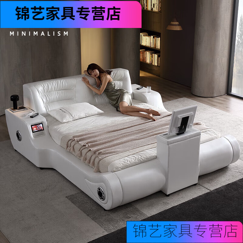 虞萌馨迪夫妻互動床 智能情趣床夫妻功能情侶酒店自動按摩床豪華電動床的 床標(biāo)配小度+音箱+靠背震動+升降 1500mm*2000mm
