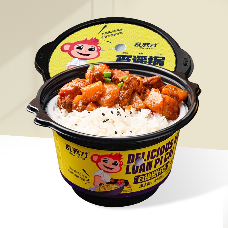 台式卤肉快煮自热煲仔饭牛肉味快餐即食自热米饭速食 土豆牛肉味*3盒
