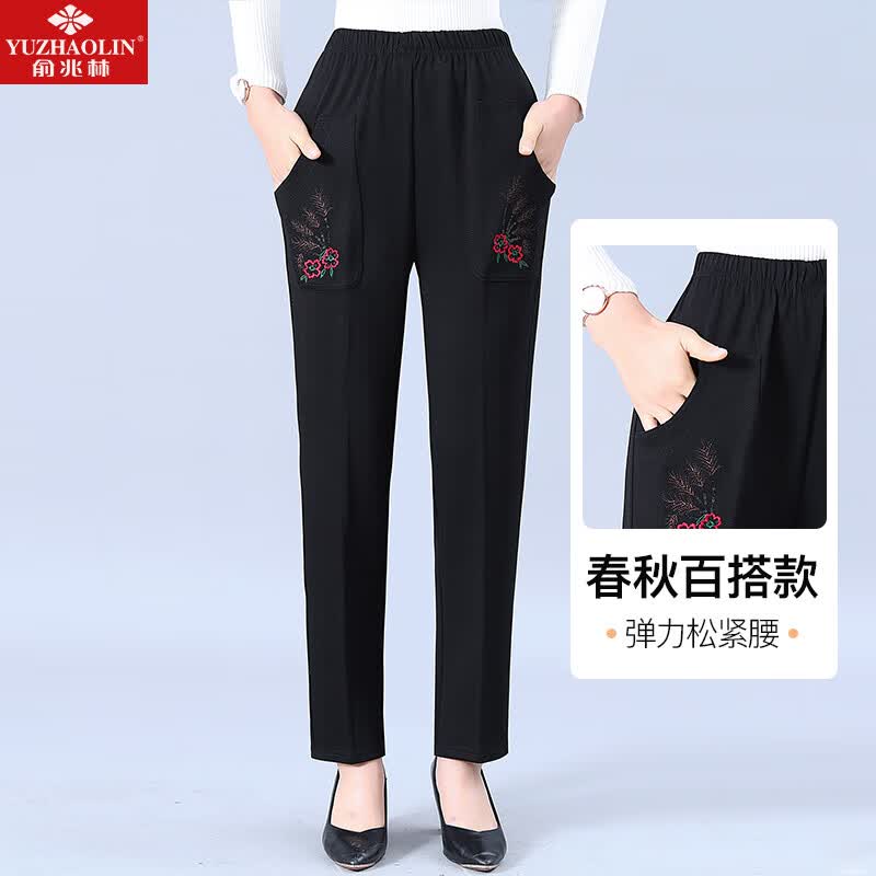 俞兆林妈妈装裤子中老年女装秋装休闲裤长裤老太太老年人衣服 Y238K5473使用感如何?