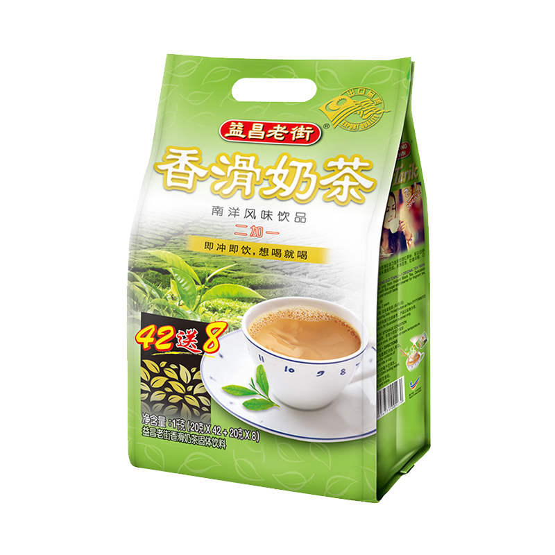 马来西亚进口 益昌老街速溶香滑奶茶粉 南洋风味 冲调饮品 50包1000g