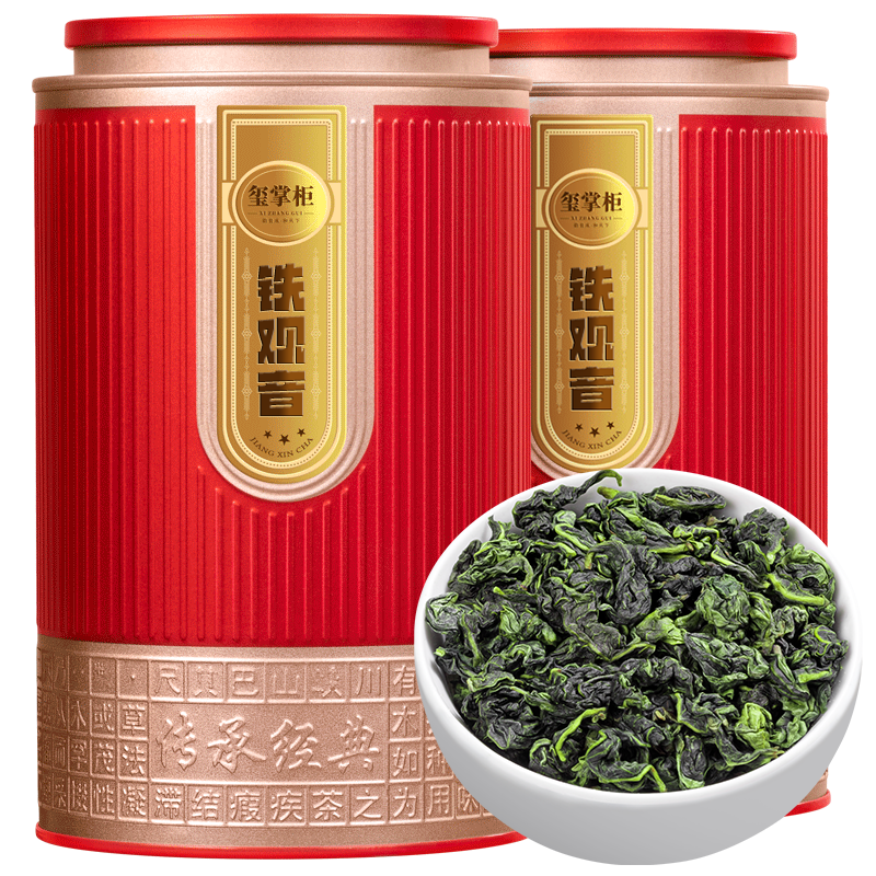 ���ڲ��������ƹ�������Ҷ ���ڰ�Ϫ������ �������ؼ��²�Ҷ���500g(250g*2��)