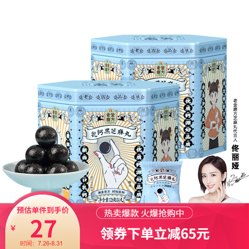 独家分析!三重反弹确认,这个产品价格已经迎来上涨!