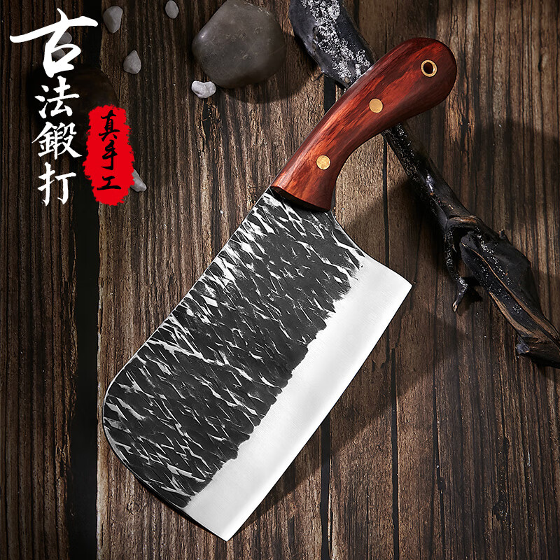 楚家刀菜刀家用圆头切片切肉蔬菜刀手工锻打户撒夹钢刀具厨房锋利