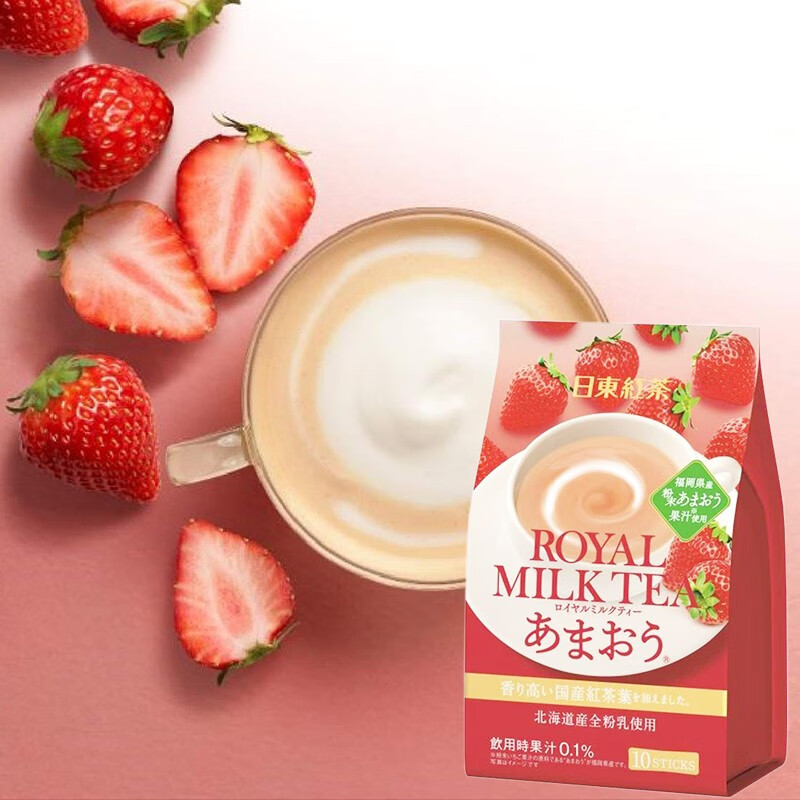 日本进口 日东红茶 ROYAL 速溶奶茶粉日式红茶草莓味10条装日式冲饮速溶冲泡冲饮品冲剂饮料 草莓奶茶10条