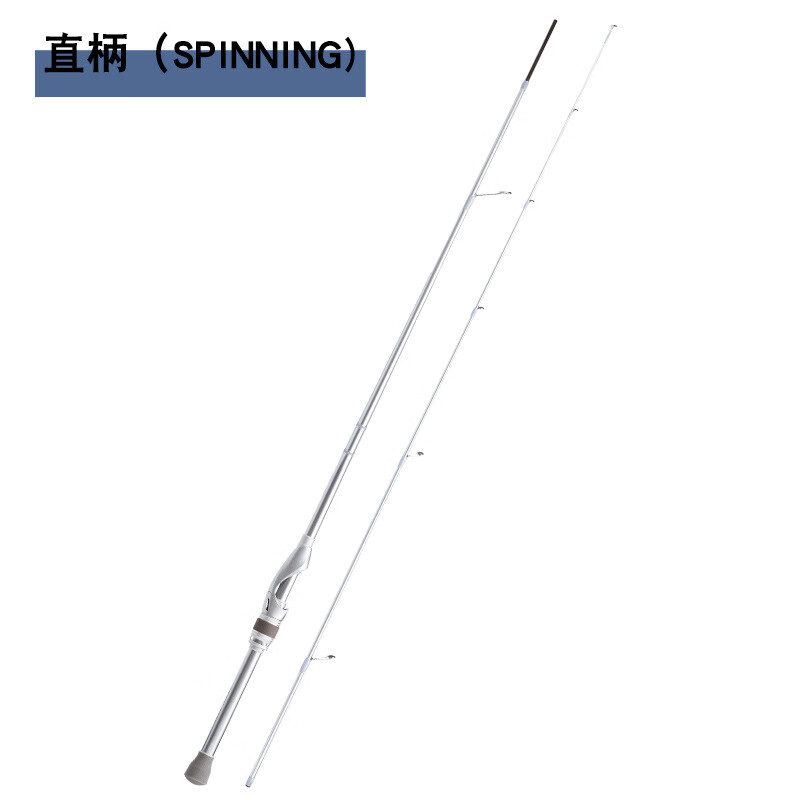 荼梧路亚小白竿小白龙微物竿碳素ul超软马口竿远投抛竿威海鱼竿工厂批