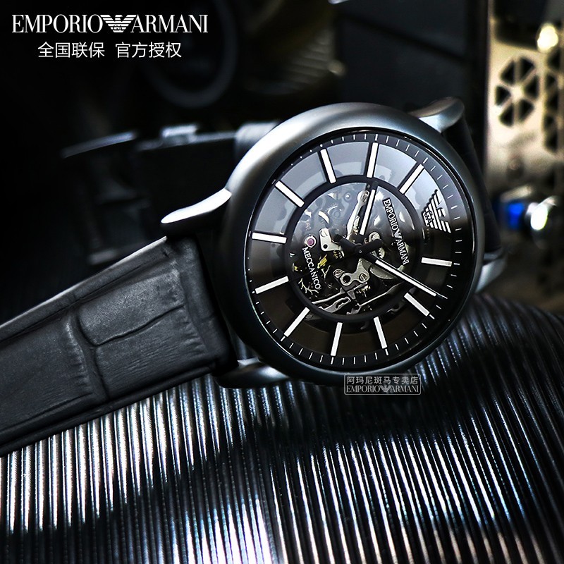 EMPORIO ARMANI 阿玛尼手表男士商务小表盘防水生日520情人节礼物送男友男表 黑武士皮带 AR60008