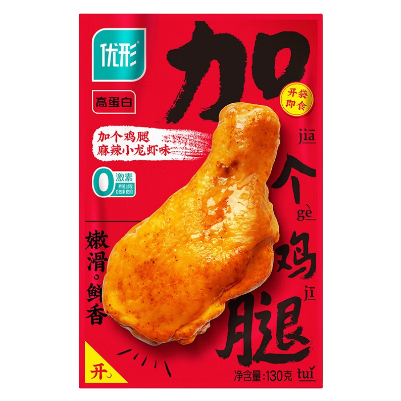 ���� ���ȼ���±ζ��ʳ ����С��Ϻζ 130g*3�� 27.9Ԫ�����׹���