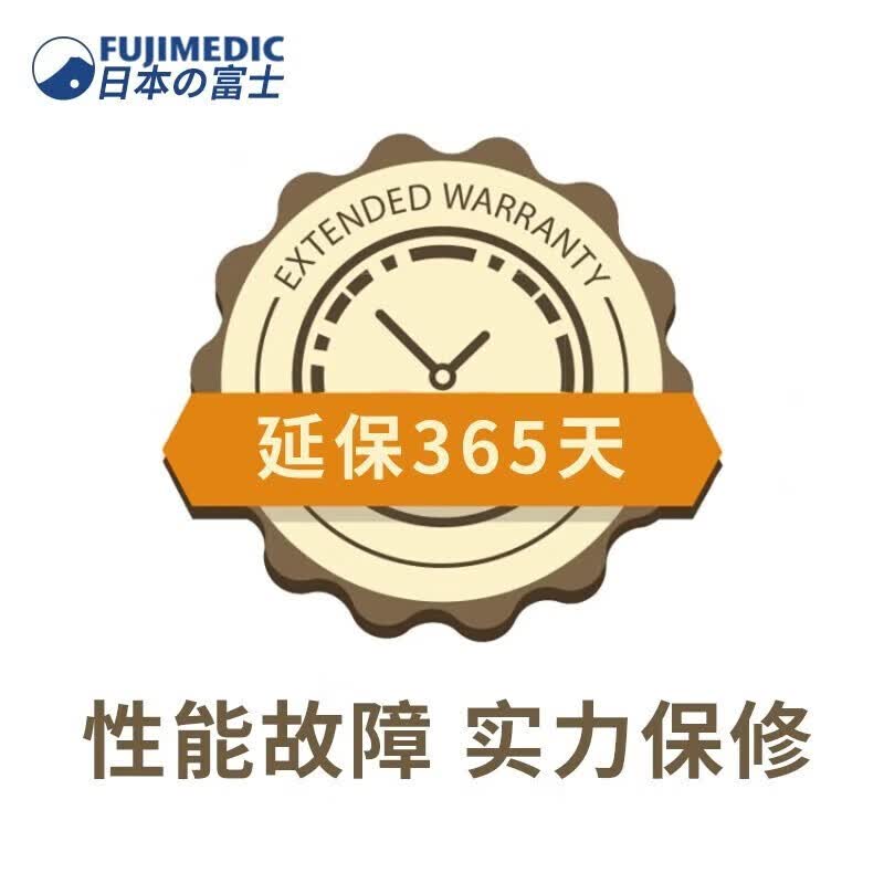 颂孚（SOCOMFO） 日本富士按摩椅家用全身太空舱多功能零重力智能按摩沙发 延保365天使用感如何?