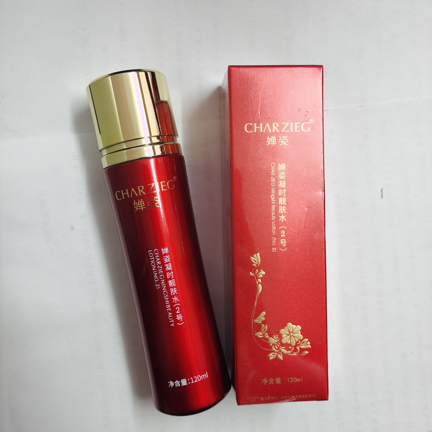 婵姿凝时靓肤水【2号】120ML正品保障清爽保湿水