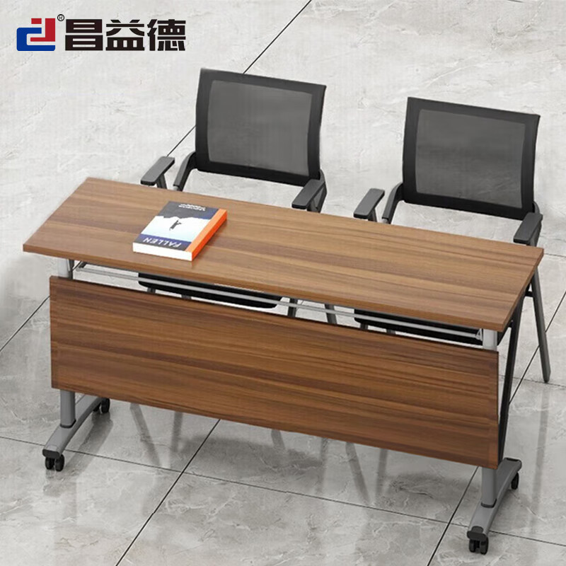 昌益德 折叠培训桌钢架办公桌会议桌椅组合1200*400*750mm含2椅