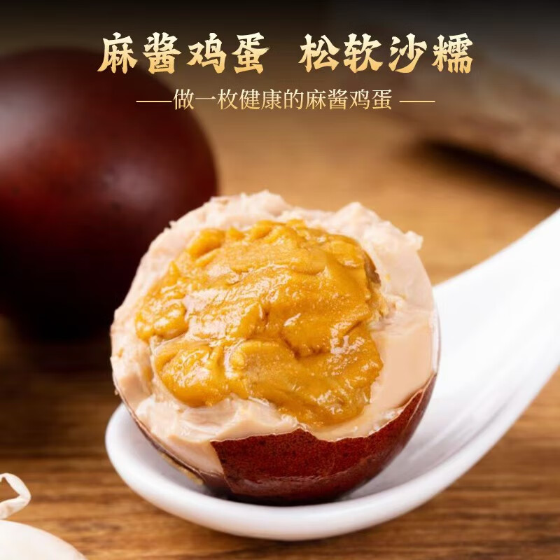 配图5