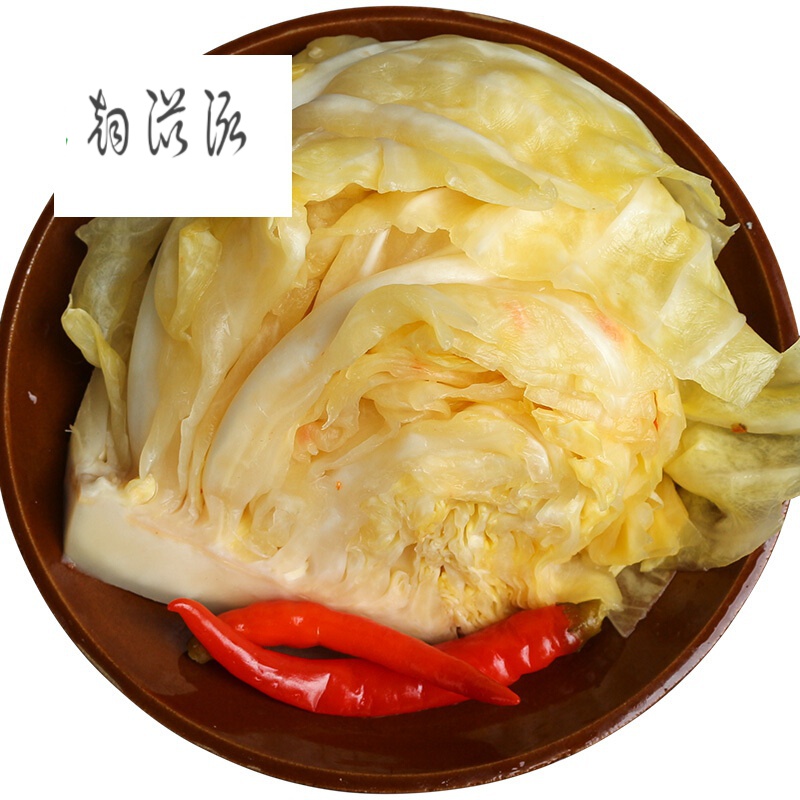 四川泡菜下饭菜酸辣泡包菜农家自制手工泡卷心菜泡白菜酸菜孕妇菜250g