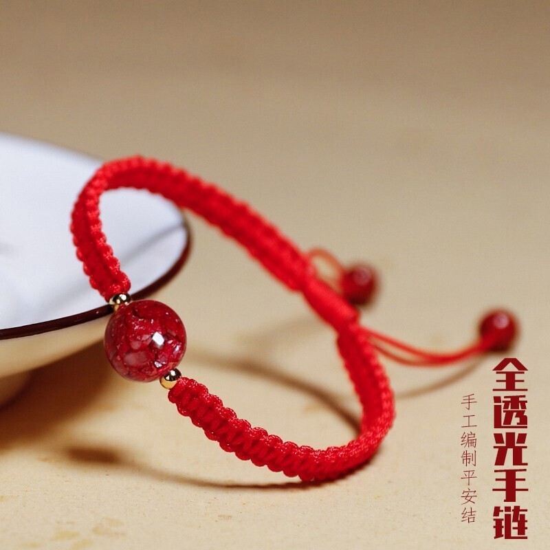 玉有情 朱砂红绳手链女脚链手工编织925银转运珠本命年手串宝宝男女