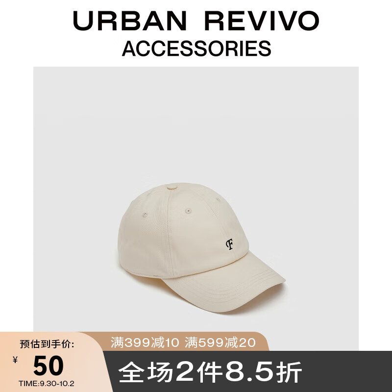 URBAN REVIVO2023夏季新款女士时尚百搭字母刺绣棒球帽UAWA32224 米白 F使用感如何?