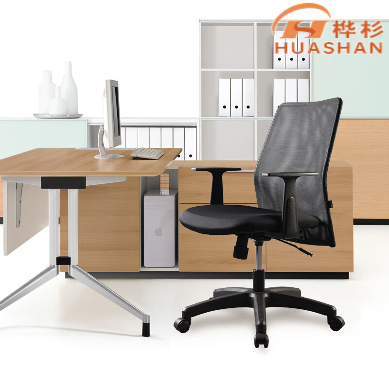 震旦电脑椅办公椅   aurora电脑椅f6人体工学办公座椅休闲靠背分离带