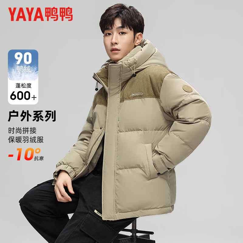 ѼѼѼѼñӺ޷ʿ¿껧¿̿