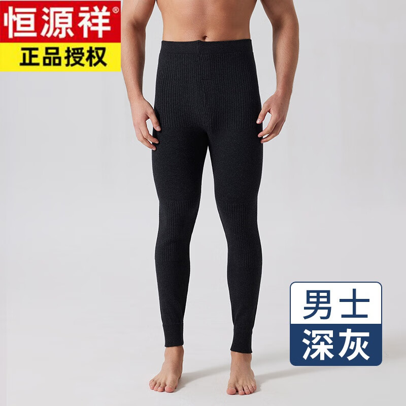 恒源祥羊毛裤男100纯羊毛中年女士秋冬针织保暖棉裤加厚羊毛打底裤