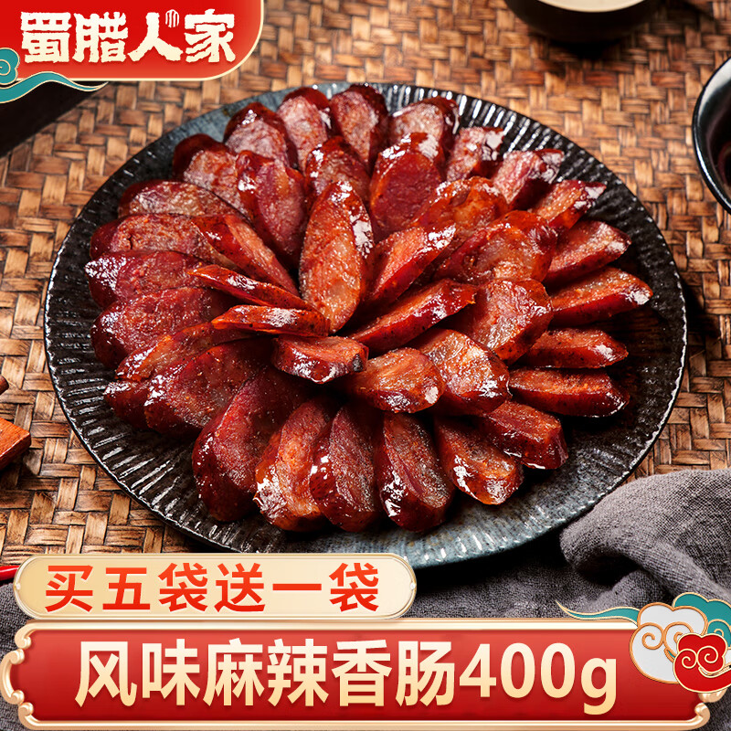 ˼ 㳦 400g49.41Ԫ3(16.47Ԫ/)
