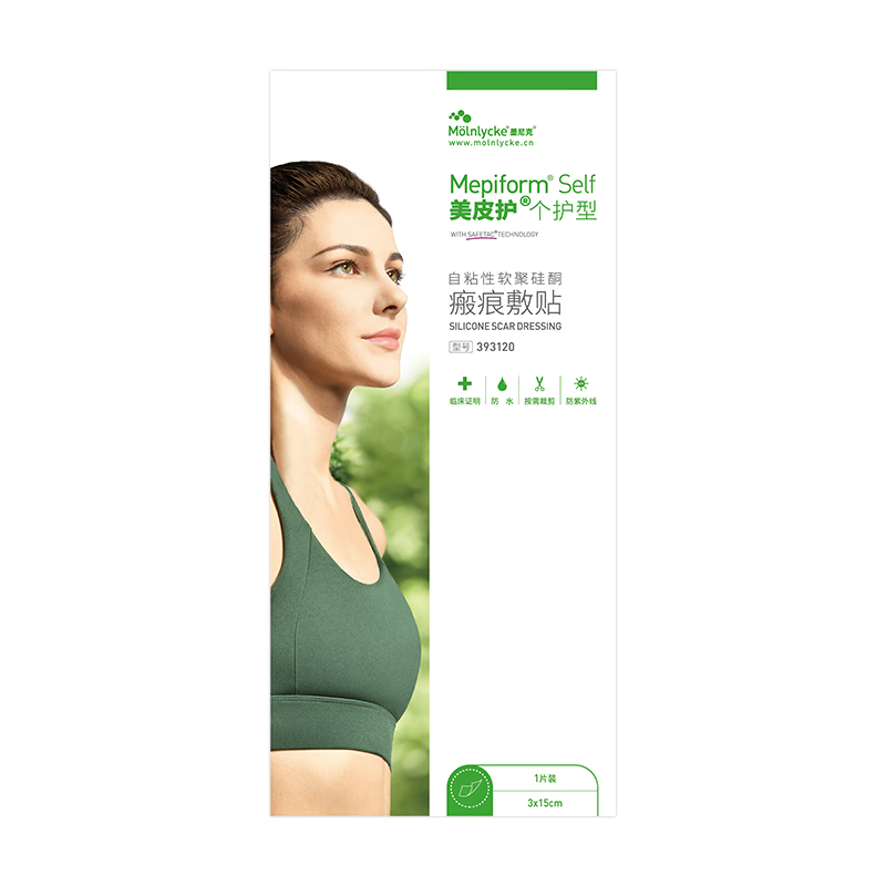 ��Ƥ�����̺�����Mepiform�ʸ�����״�������������������˵�����Ƥ���� ���ʸ���-��ߴ硿3cmx15cm 165.15Ԫ(������)