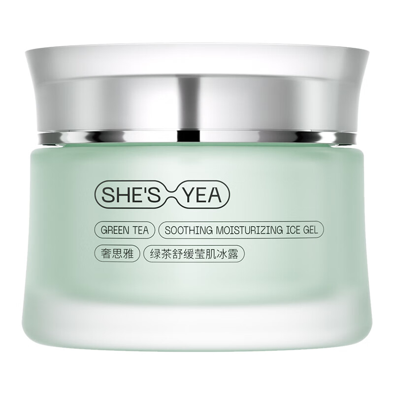 奢思雅（SHESYEA） 绿茶莹肌冰露50g 女士补水保湿熬夜睡眠面霜