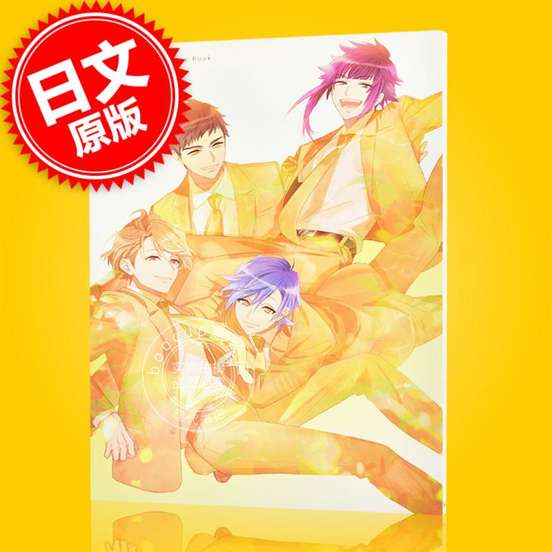 现货 进口日文 设定集 A3! 4周年纪念设定资料集 4th Anniversary Bo