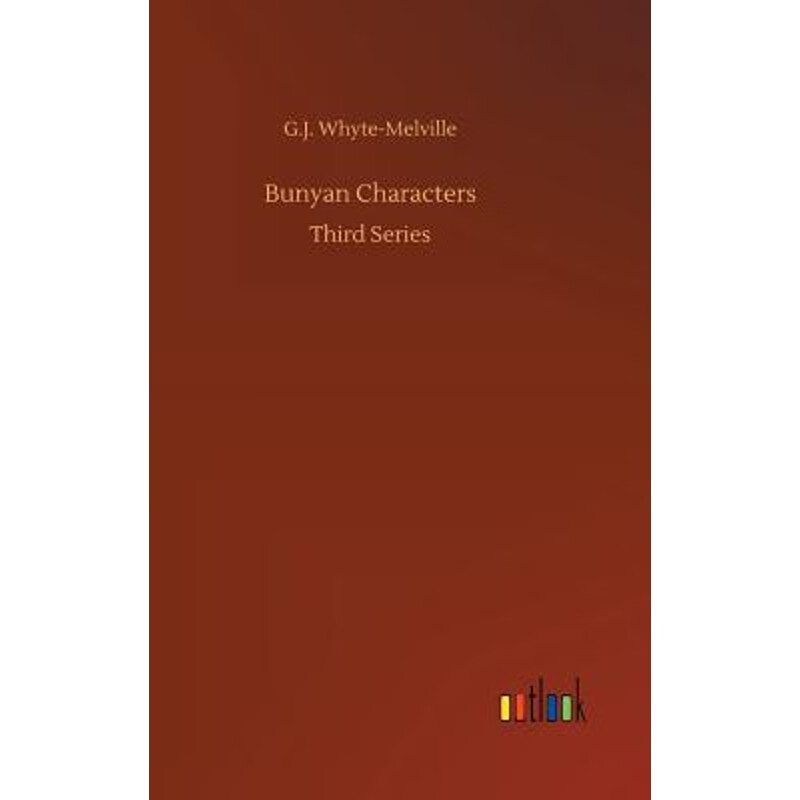 按需印刷 bunyan characters