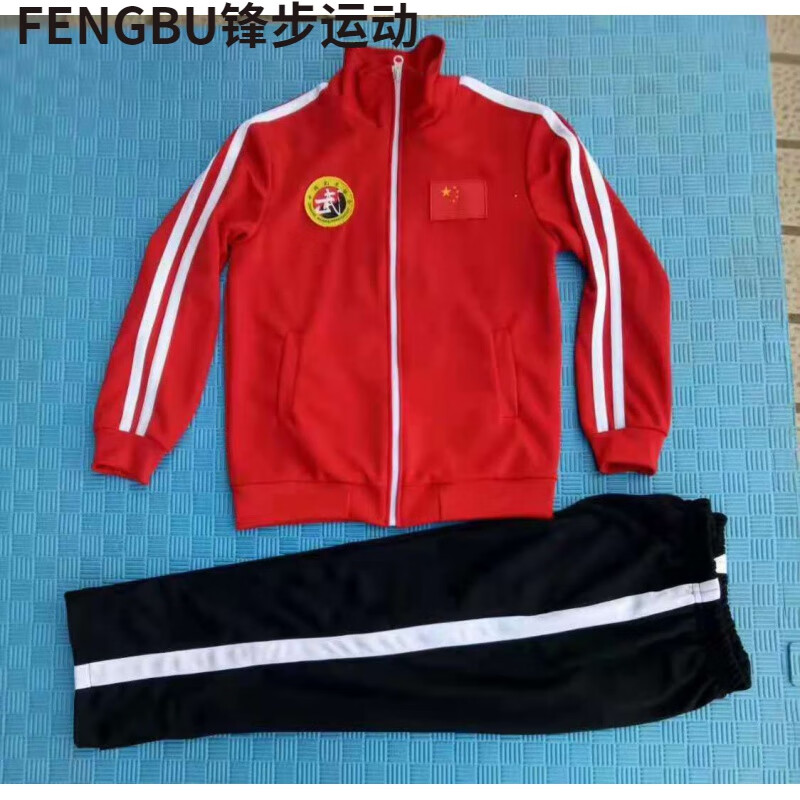 武校校服武术训练服武馆馆服练功服运动服秋冬男女运动套装 塔沟款武术训练服 100
