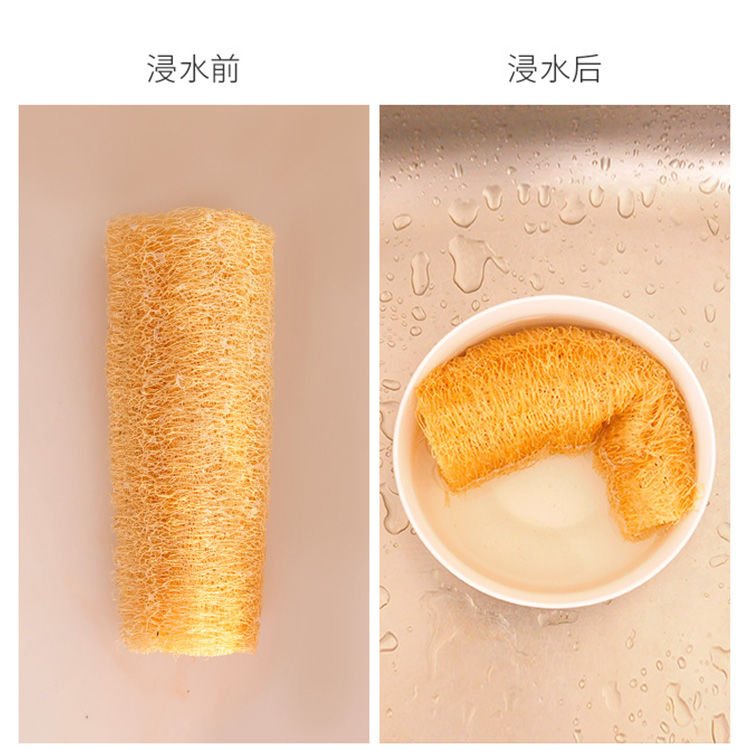 商品图片 2