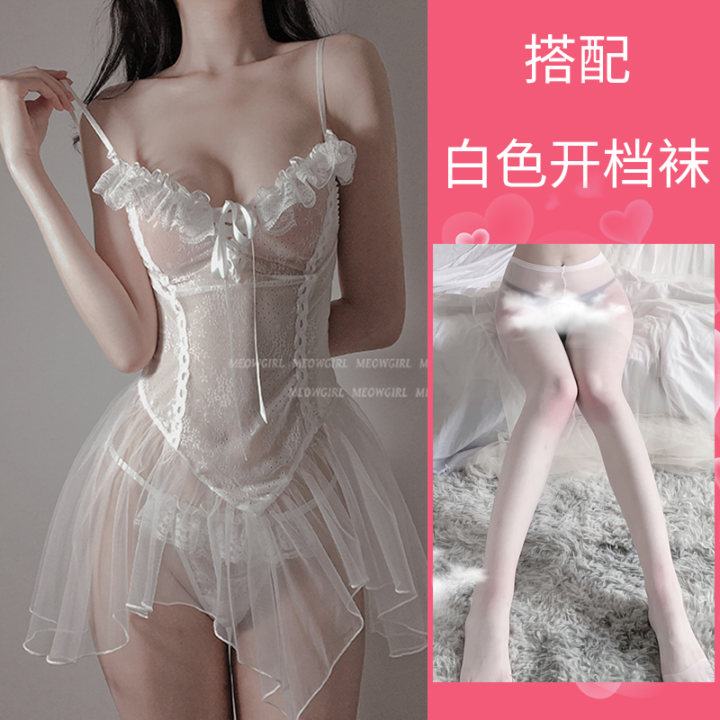 做你的貓情緒純欲性感內(nèi)衣情器卻制服睡衣女套裝絲襪情調(diào)暴露女裝 白色+開檔襪 均碼