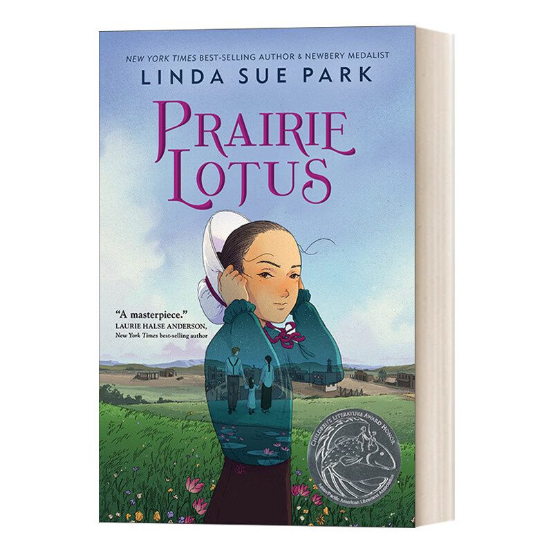 进口原版 prairie lotus 草原荷花 获奖读物 英文版 进口英语原版书籍