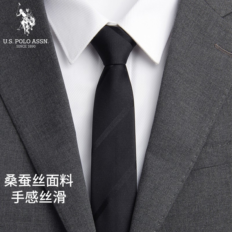 领带领结领带夹价格行情实时走势|领带领结领带夹价格走势图