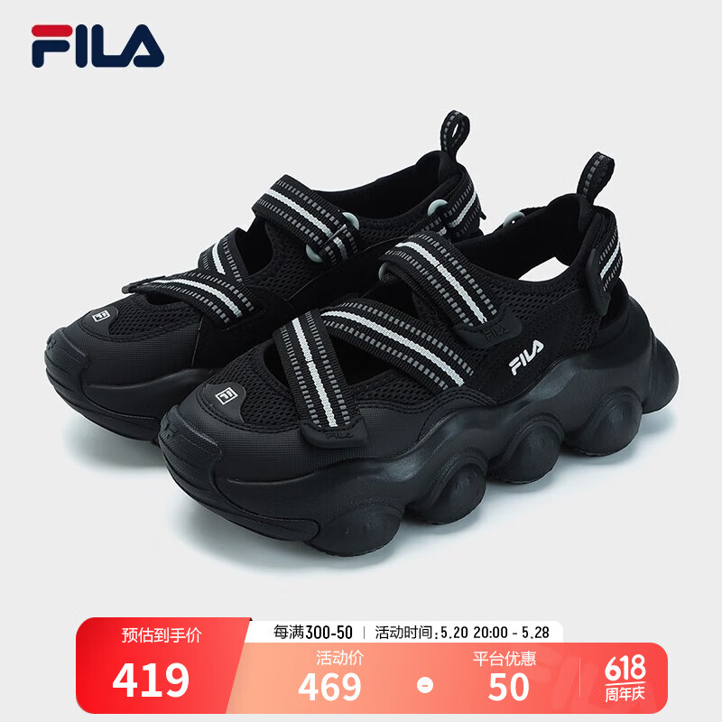 FILA 斐乐官方FRAGOLA女鞋摩登凉鞋夏款厚底玛丽珍运动凉鞋 黑-BK 38