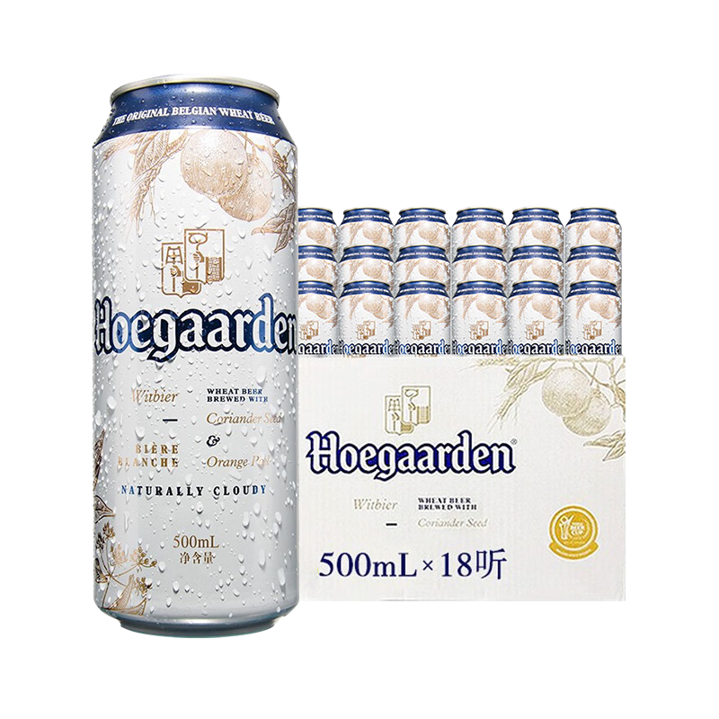 �������㾫��ơ�� ������� ����ʱ��ζ  �������� ơ������ ���Ѹ���ζ��ơ 500mL 18�� 99Ԫ