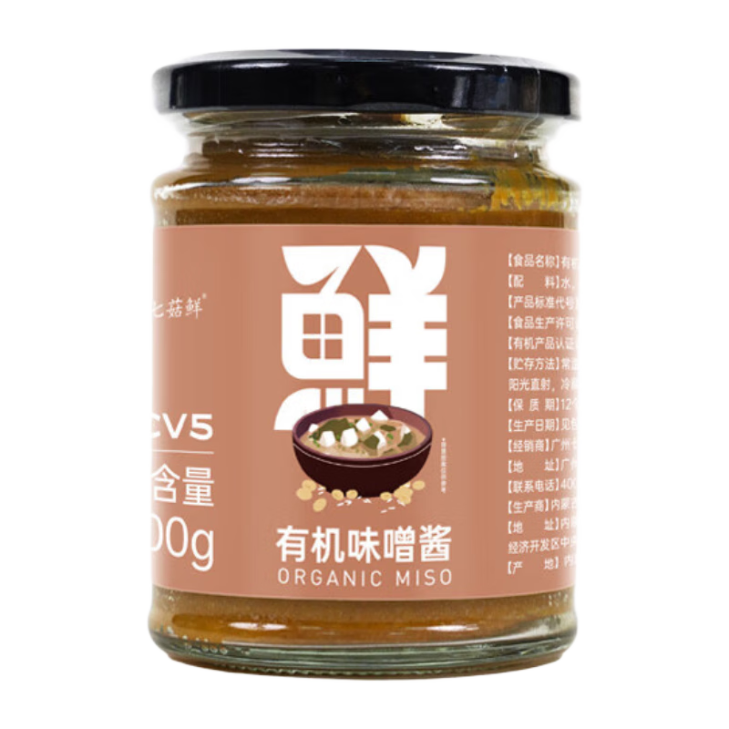 ȫʳ���ռ��л�ζ�ὴ��ζ��ζ�����������л�ζ����ȫ�ܵ�ζ�Ϲ����߲��� �л�ζ�ὴ*2ƿ69.7Ԫ