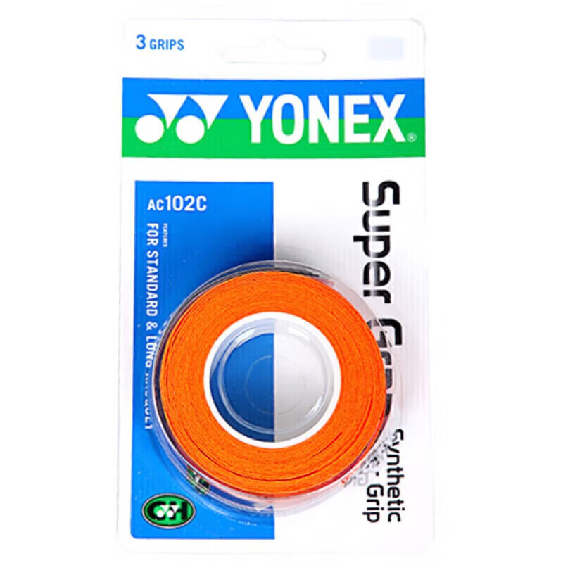 YONEX尤尼克斯羽毛球手胶运动吸汗带握把胶AC-102C-451暗橙色三条装