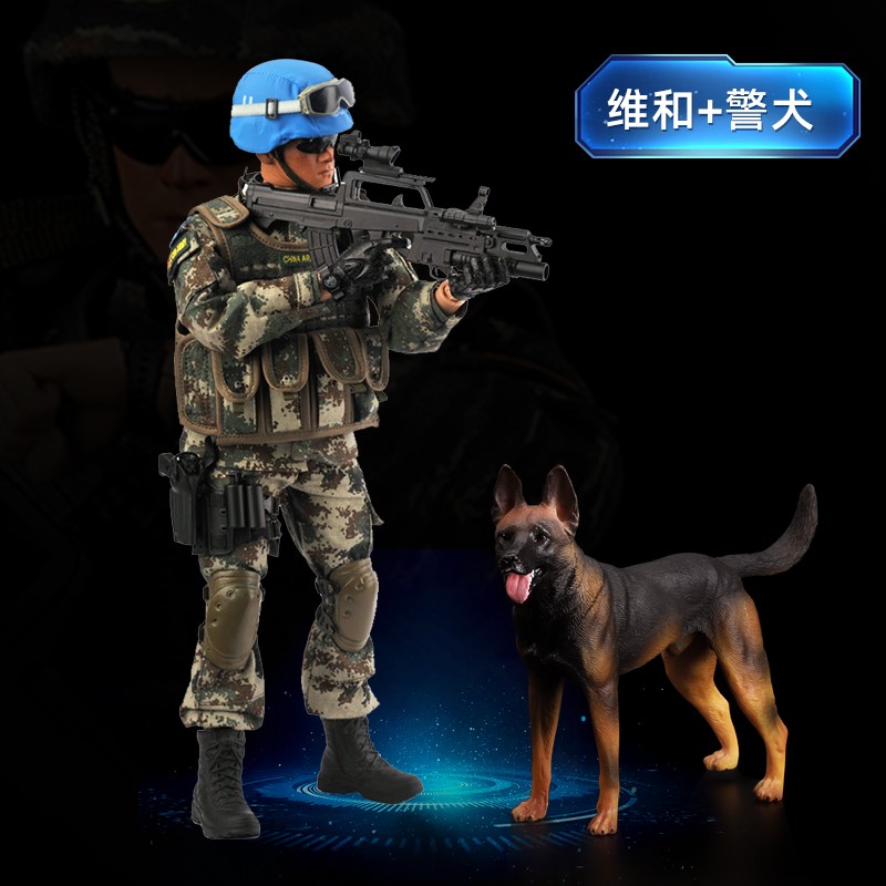 查找人偶BJD兵人历史价格|人偶BJD兵人价格走势图