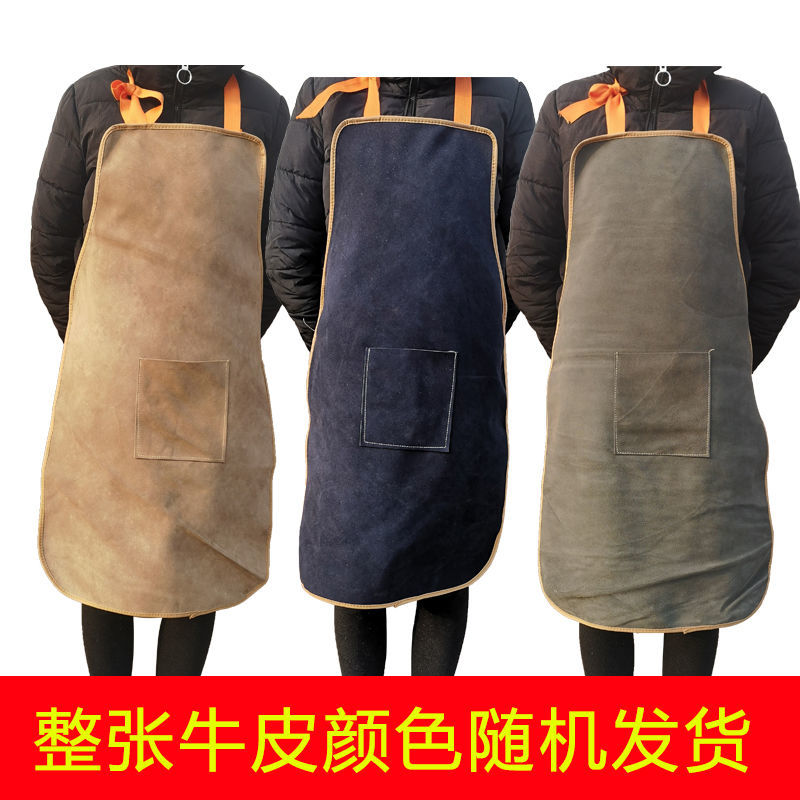 怎么查工装的历史价格|工装价格走势图